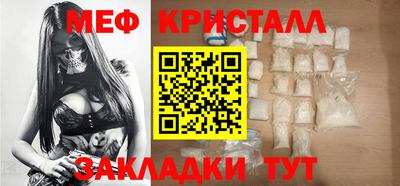 твердый Коммунар