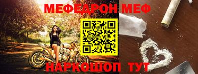 СК Конаково