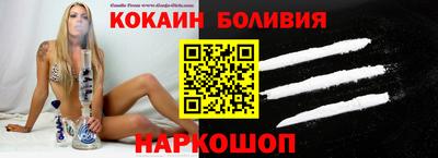 СК Конаково