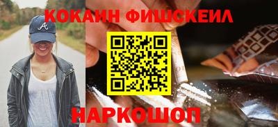твердый Коммунар