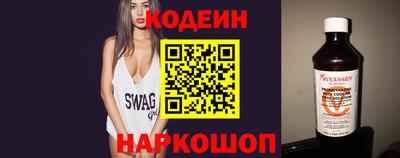 СК Конаково