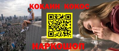 твердый Коммунар