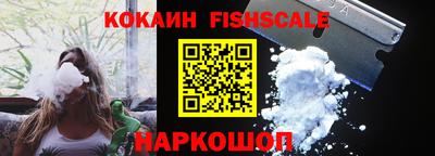СК Конаково