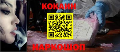 твердый Коммунар