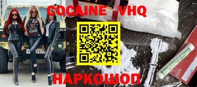 твердый Коммунар
