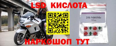 СК Конаково
