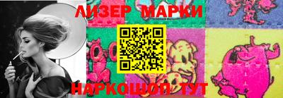 каннабис Комсомольск-на-Амуре
