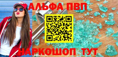 СК Конаково