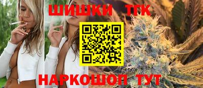 твердый Коммунар