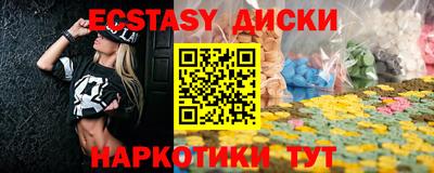 СК Конаково