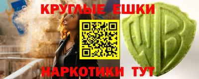 твердый Коммунар