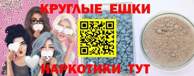 твердый Коммунар