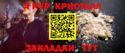 твердый Коммунар