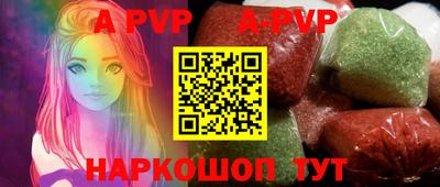 СК Конаково