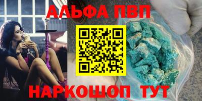 СК Конаково