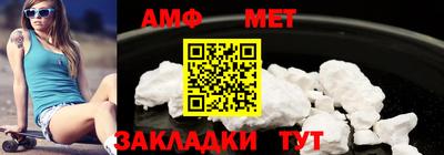 каннабис Комсомольск-на-Амуре