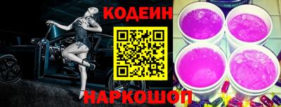 СК Конаково