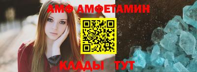 твердый Коммунар