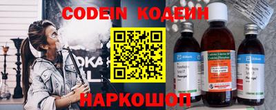 твердый Коммунар