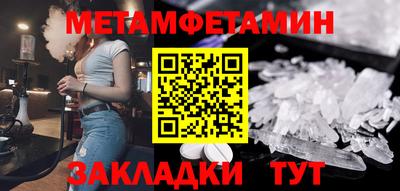 твердый Коммунар