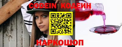 СК Конаково