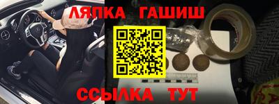 СК Конаково