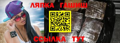 твердый Коммунар