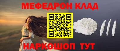 СК Конаково
