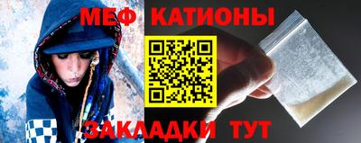 каннабис Комсомольск-на-Амуре