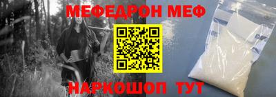 твердый Коммунар