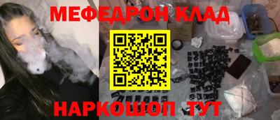 СК Конаково
