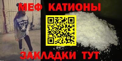 твердый Коммунар