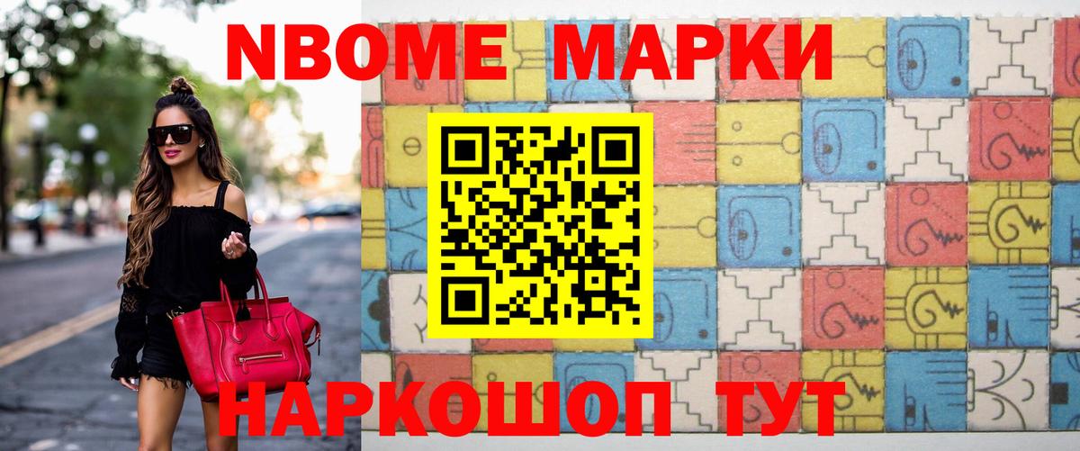 Красноярск  Лсд 25 экстази ecstasy  ЛСД экстази  Вход с VPN  ЛСД экстази кислота 